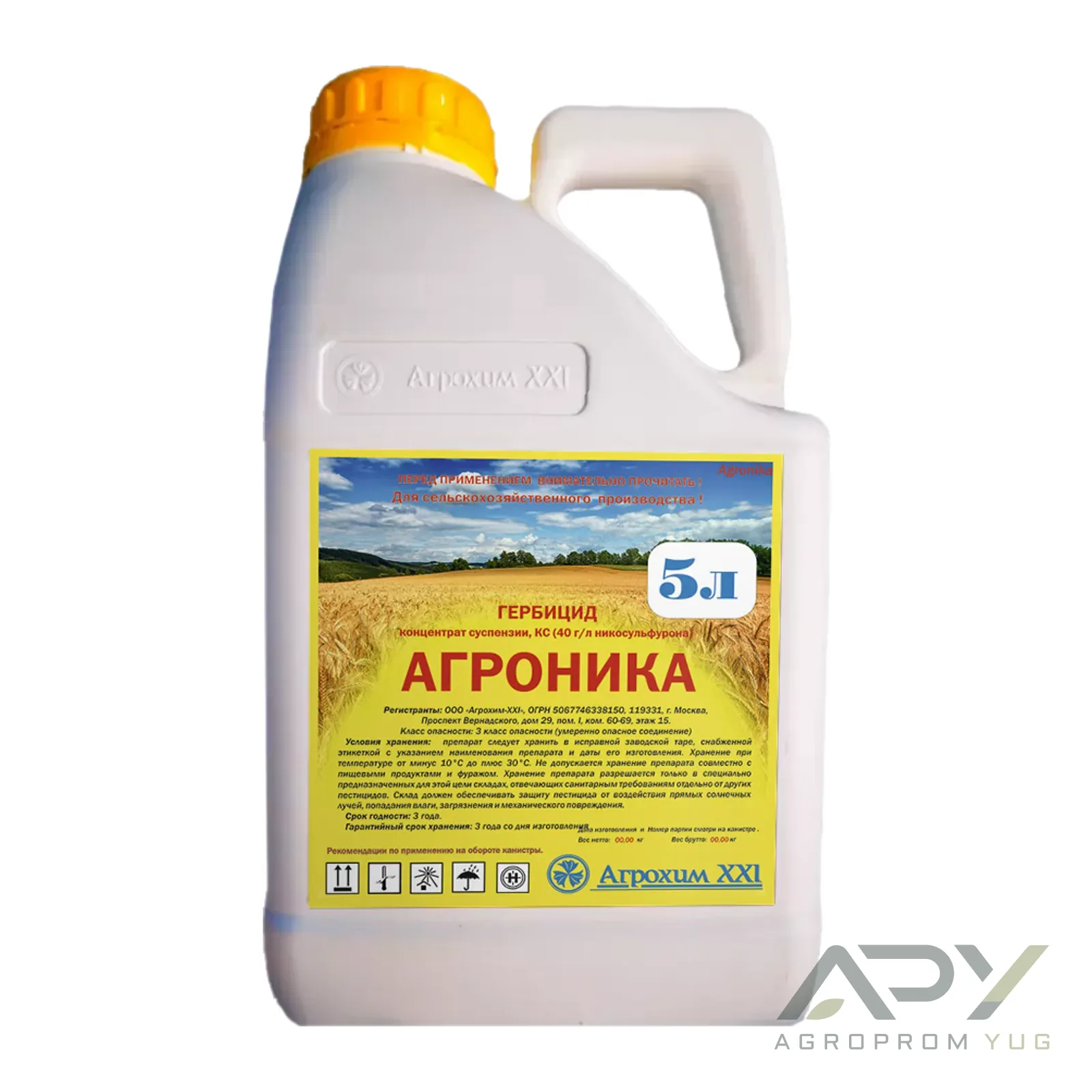 АГРОНИКА, К