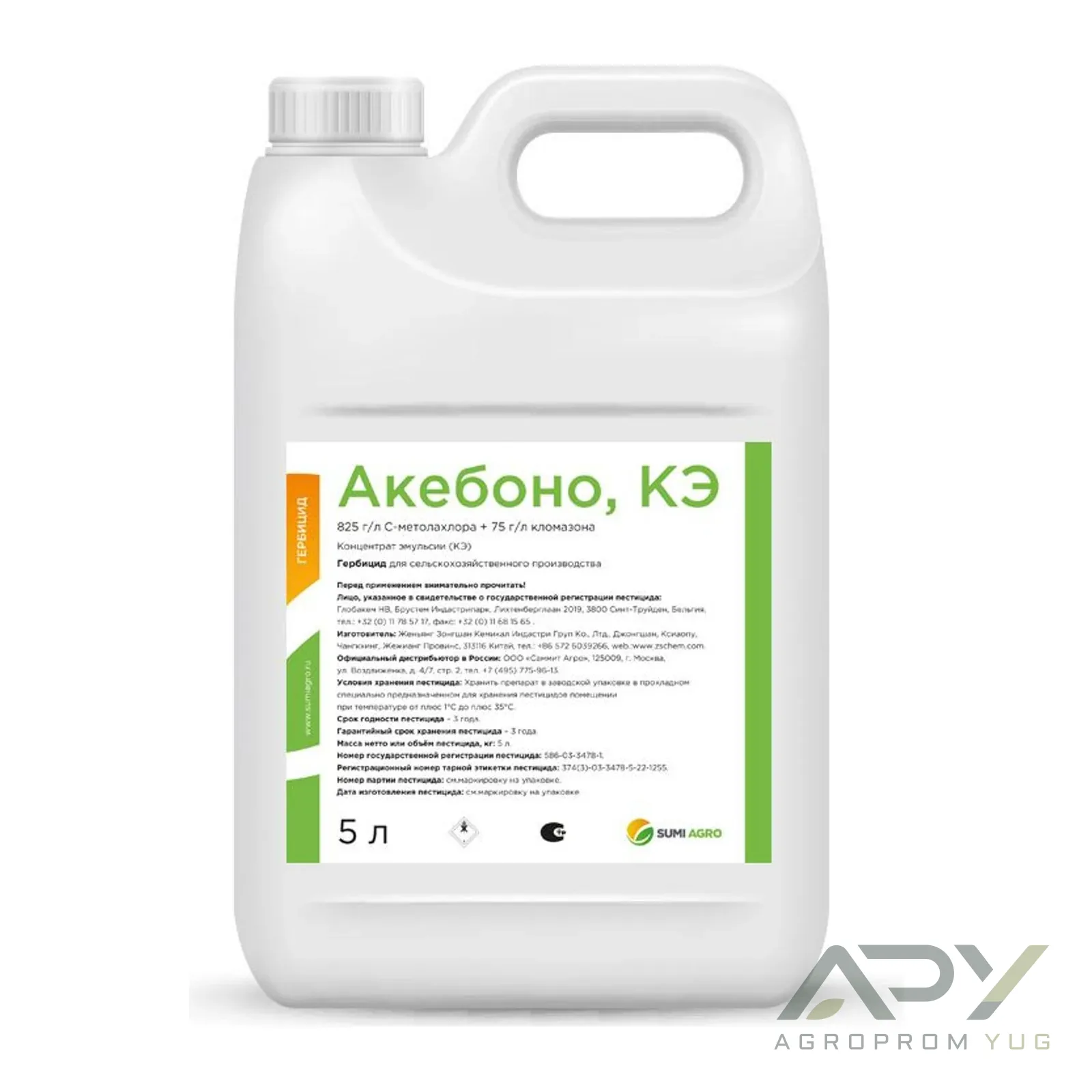 Акебоно, КЭ