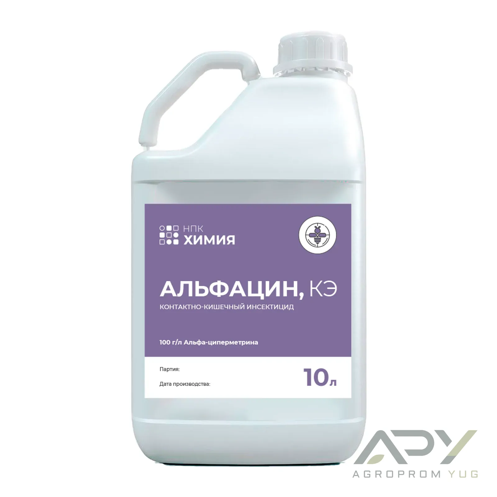 Альфацин, КЭ