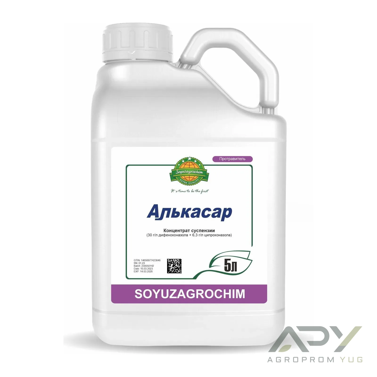 АЛЬКАСАР, КС