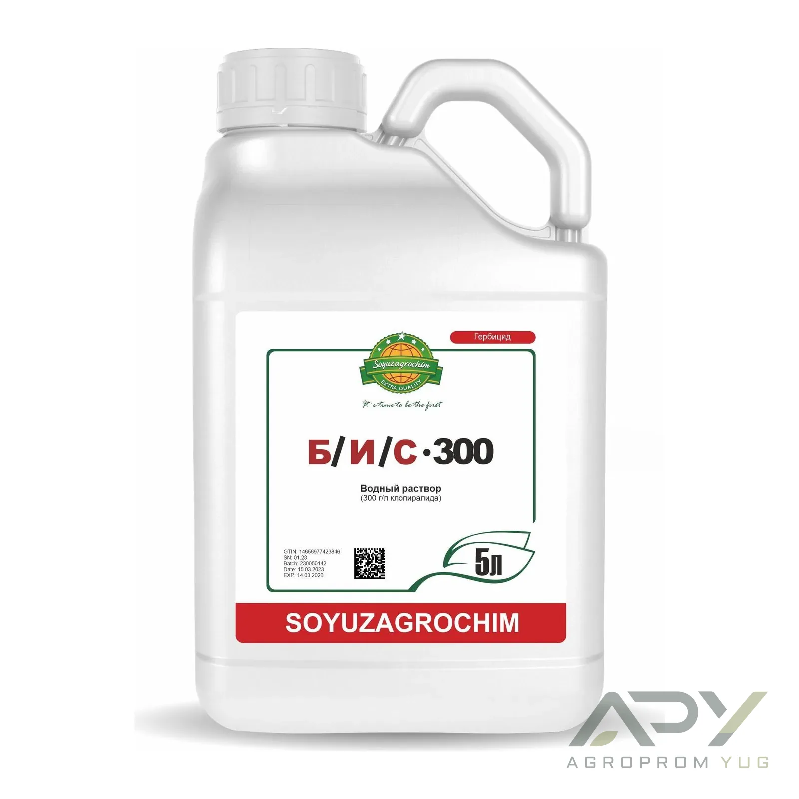 БИС 300, ВР