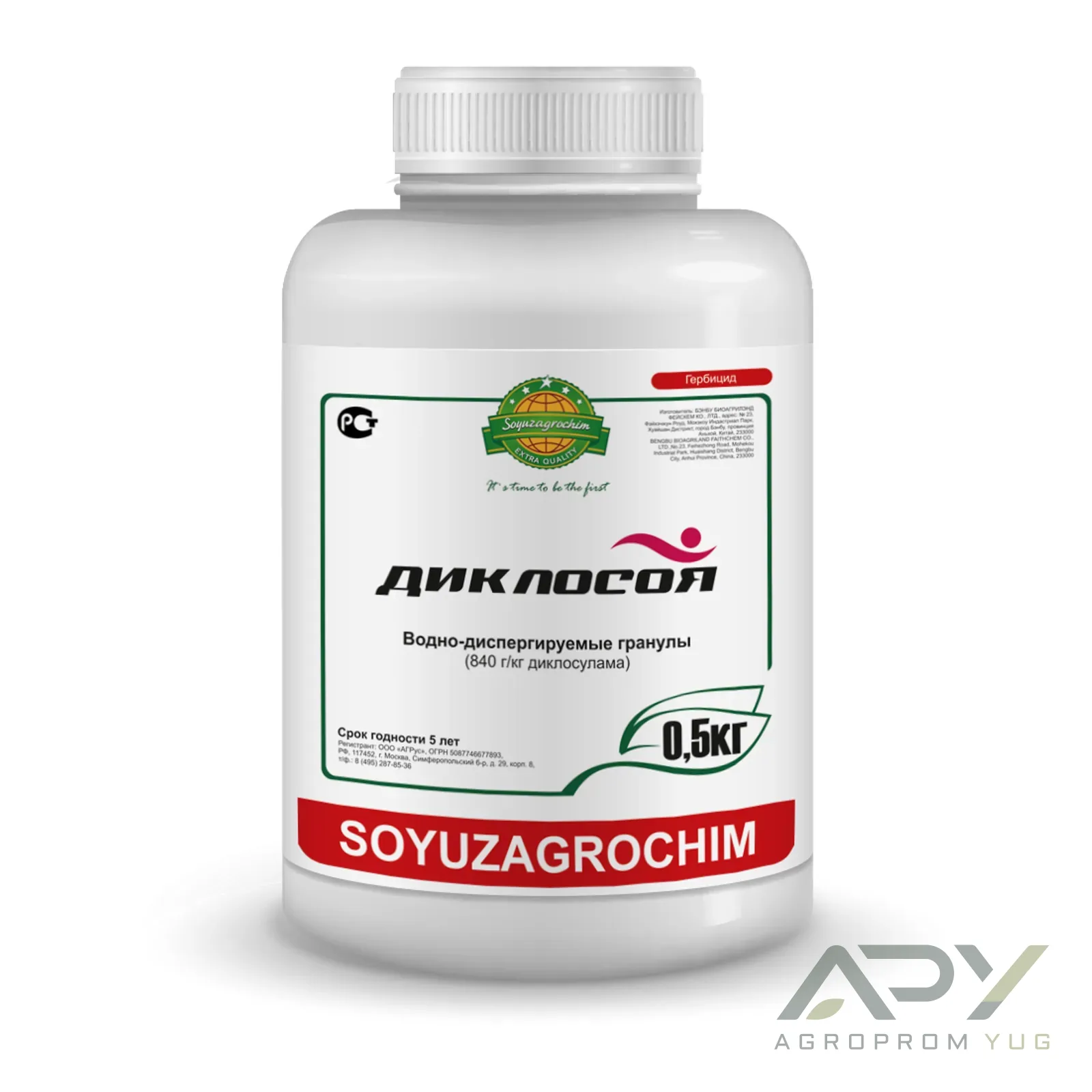 Диклосоя, ВДГ