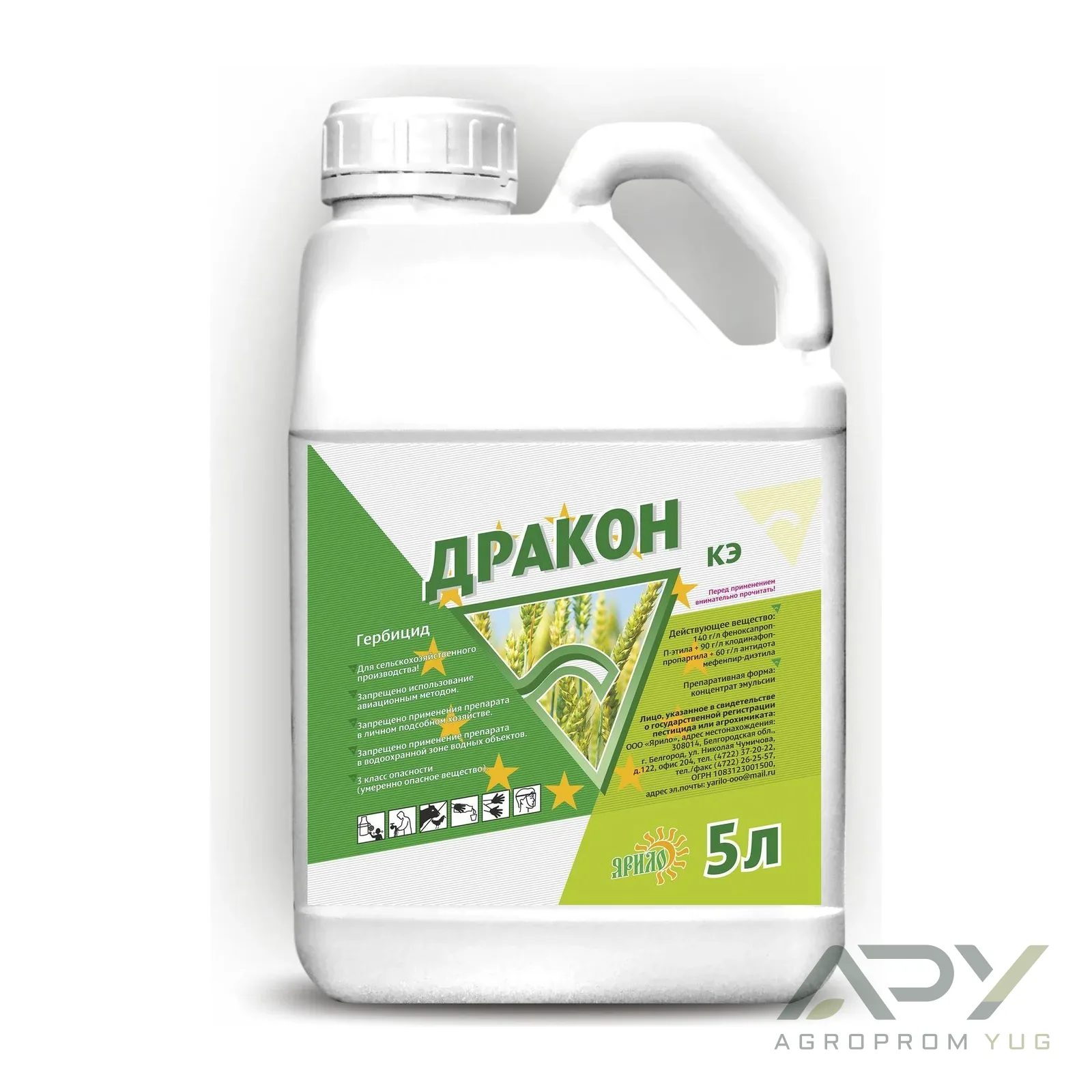 Дракон, КЭ