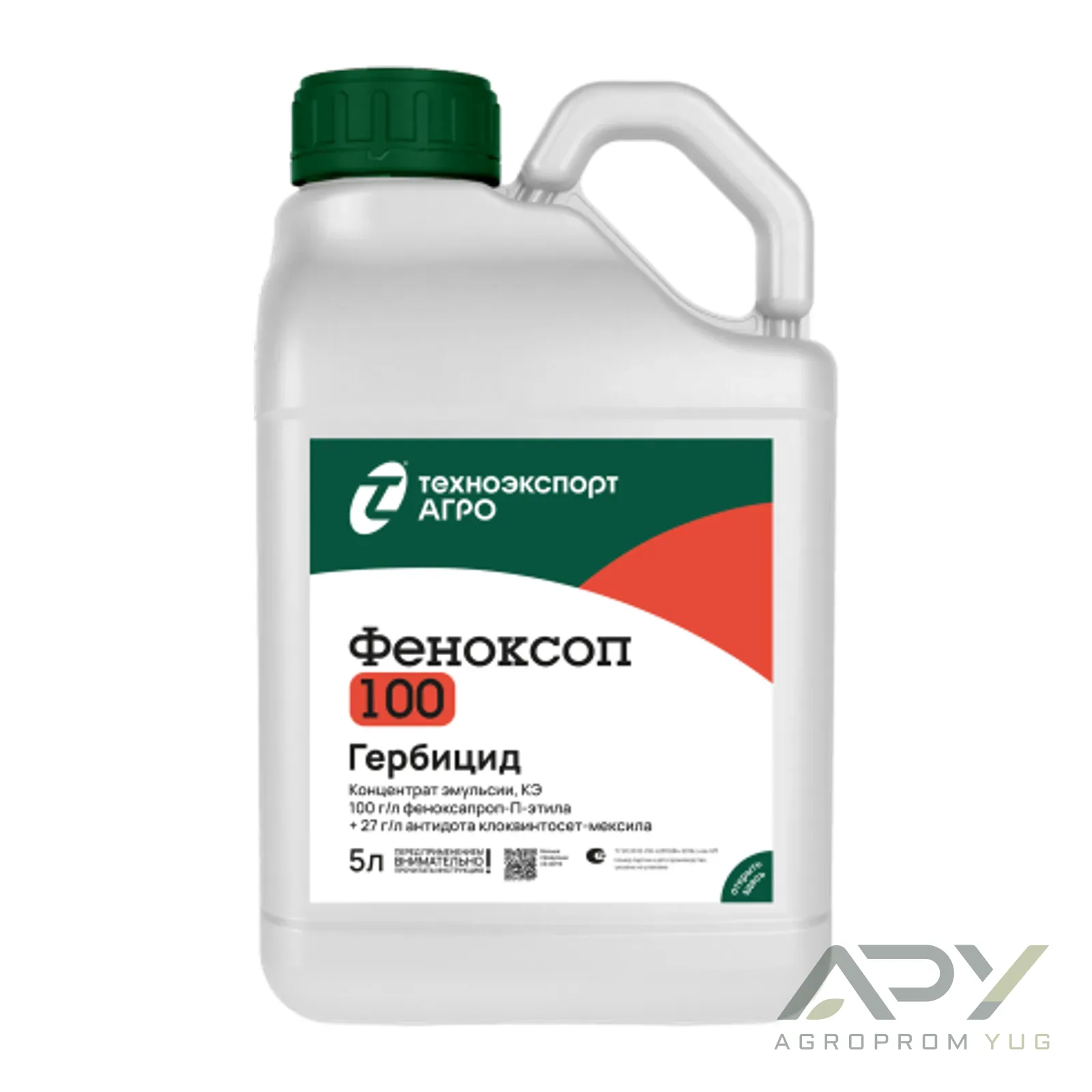 ФЕНОКСОП 100, КЭ