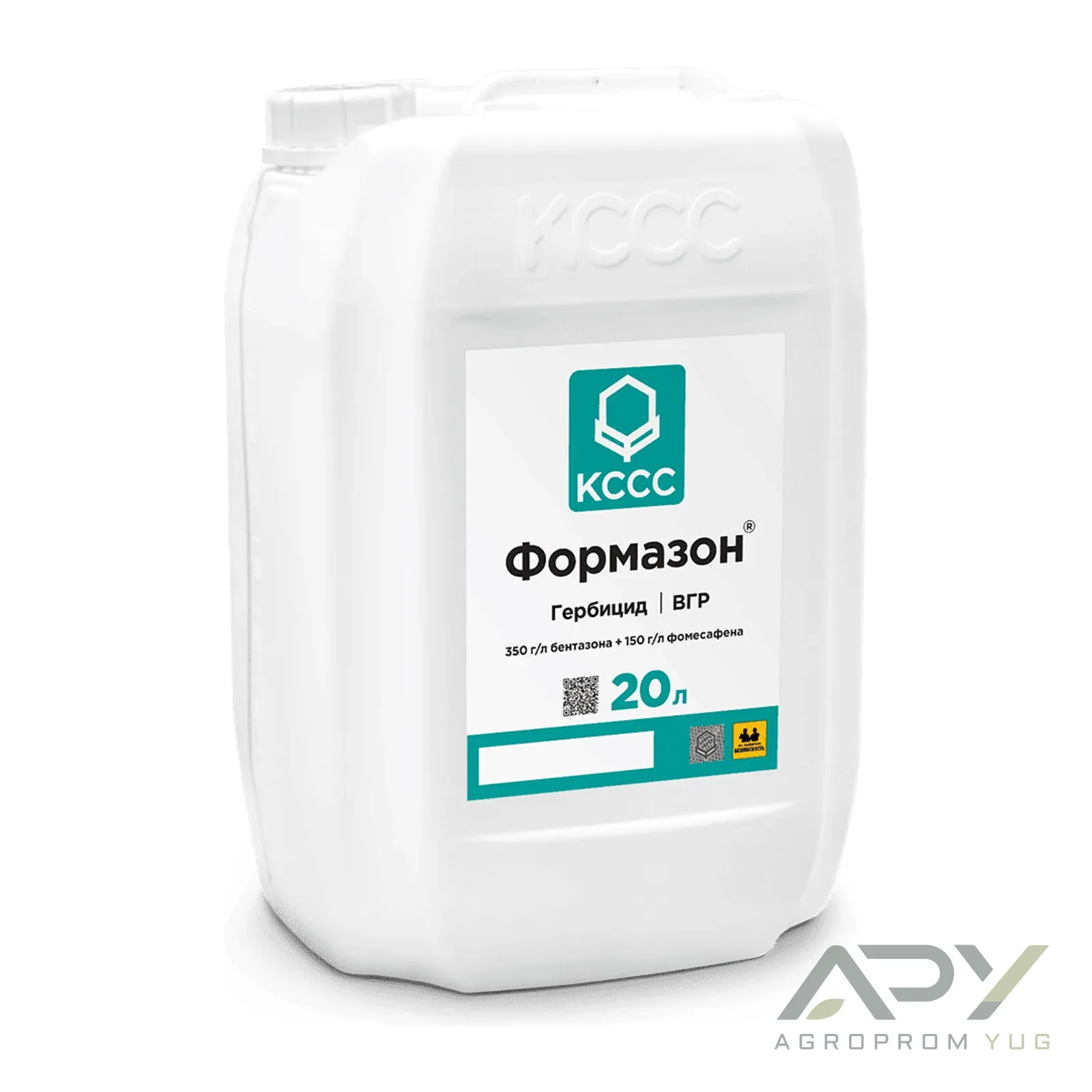Формазон, ВГР