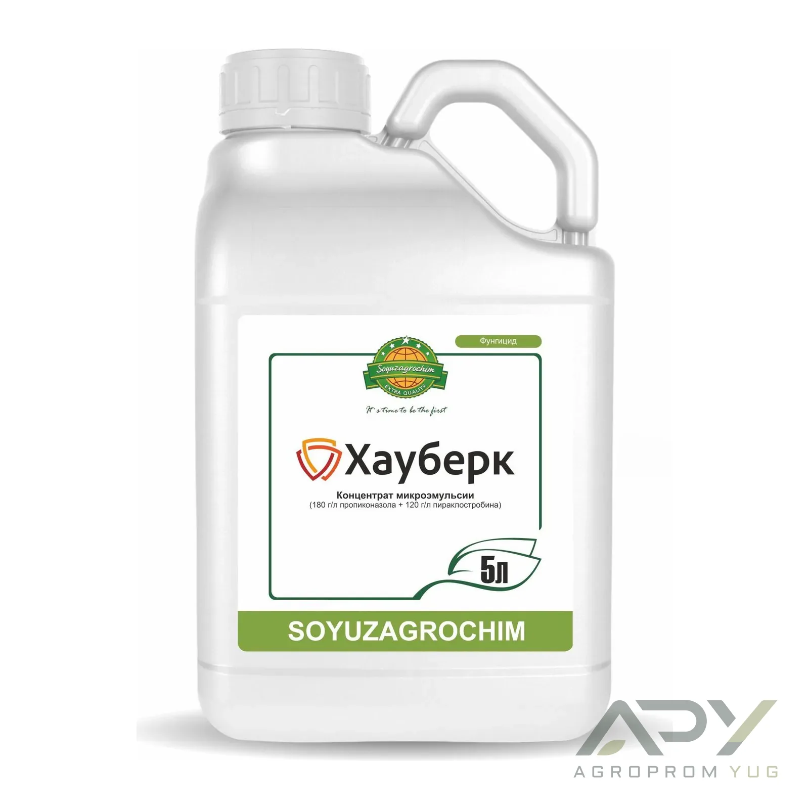 Хауберк, КМЭ