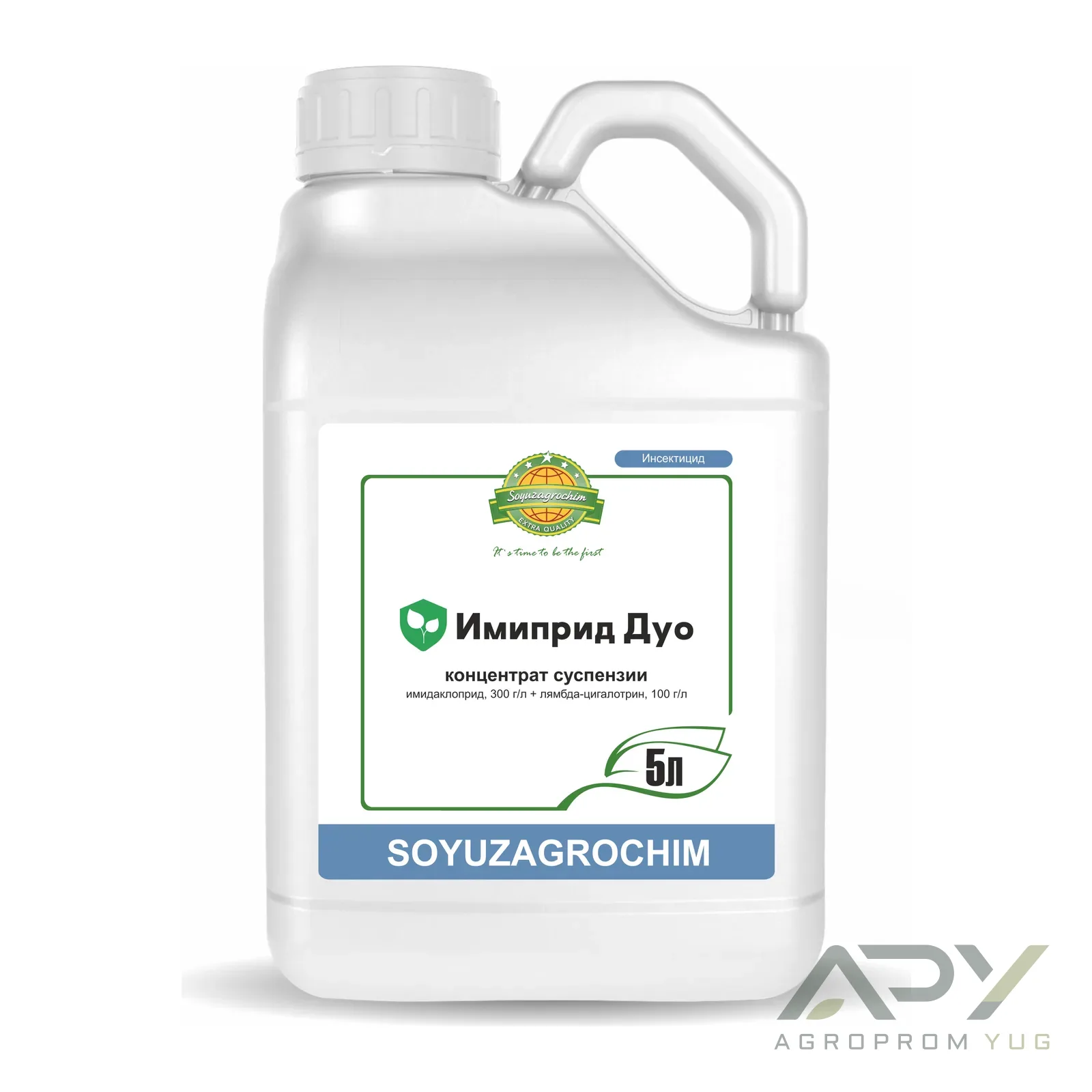Имиприд Дуо, КС