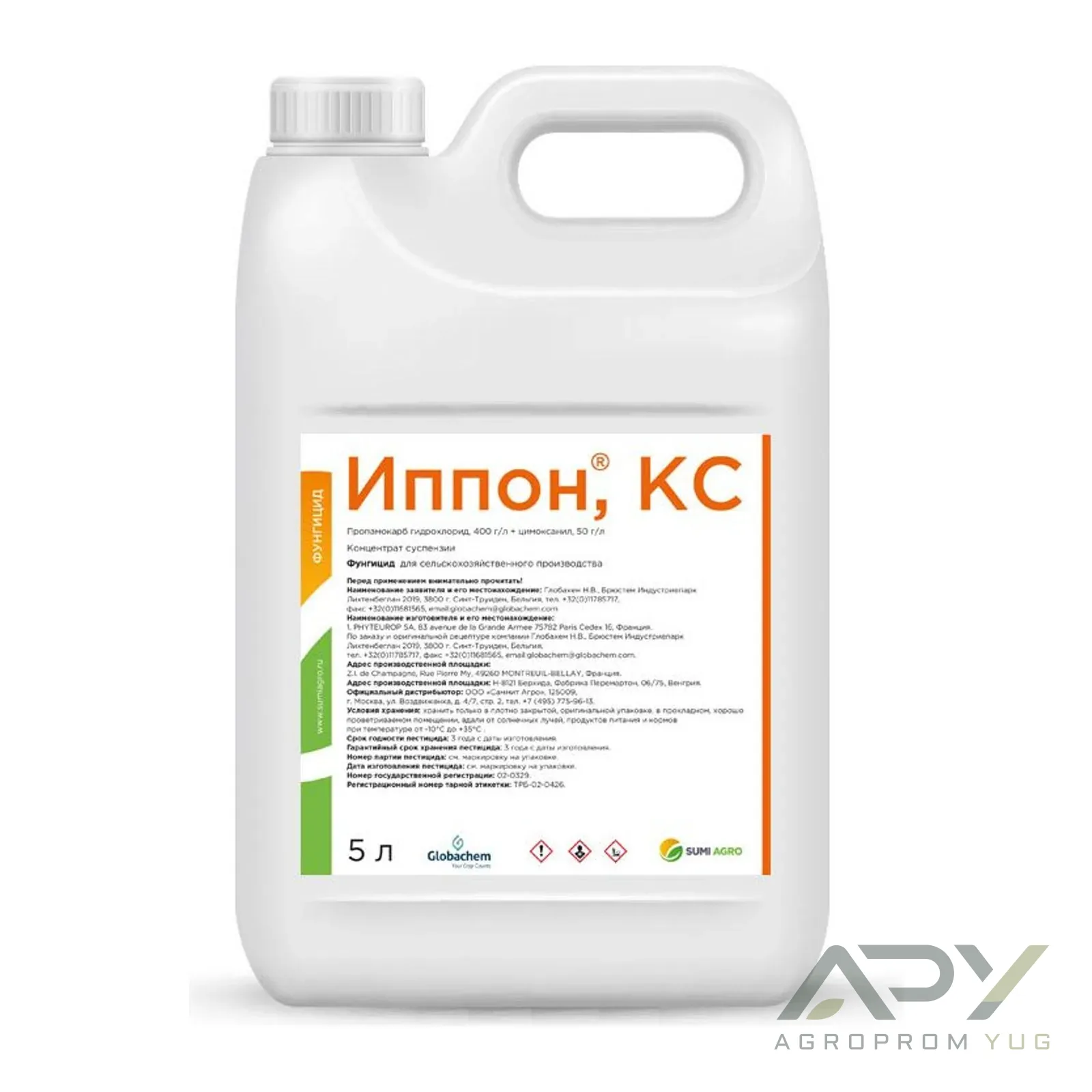 Иппон, КС