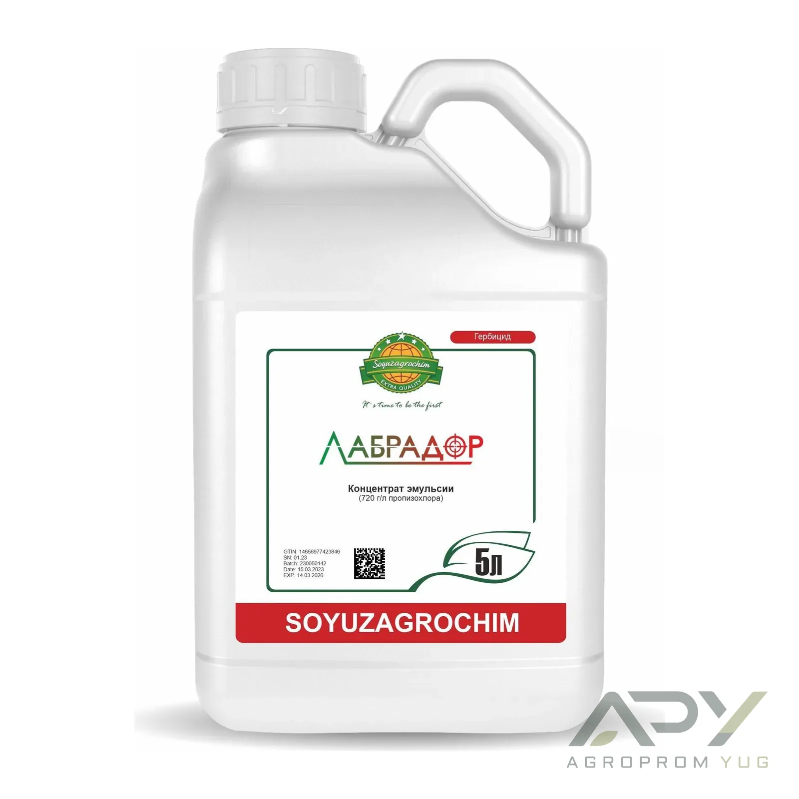 ЛАБРАДОР, КЭ