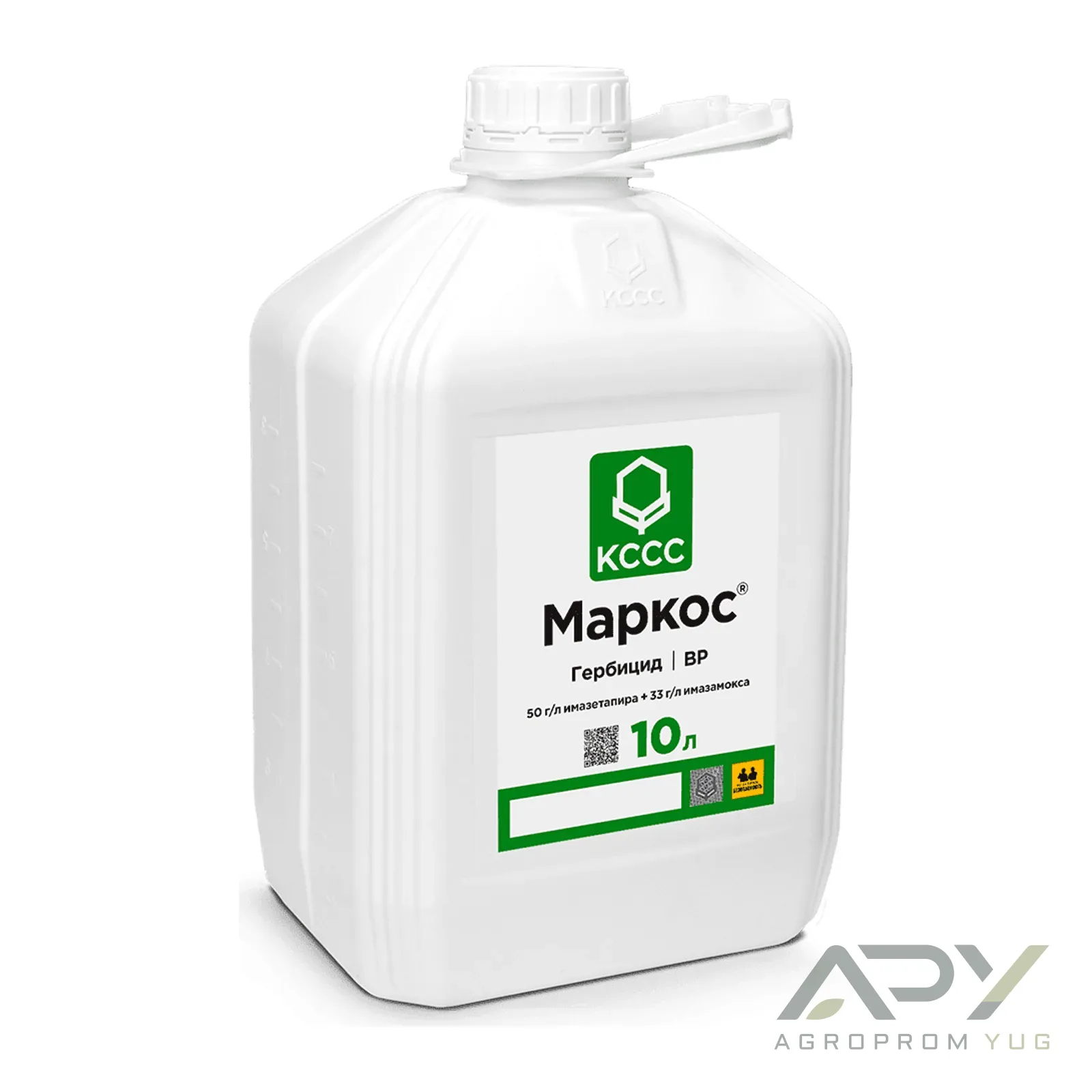 Маркос, ВР