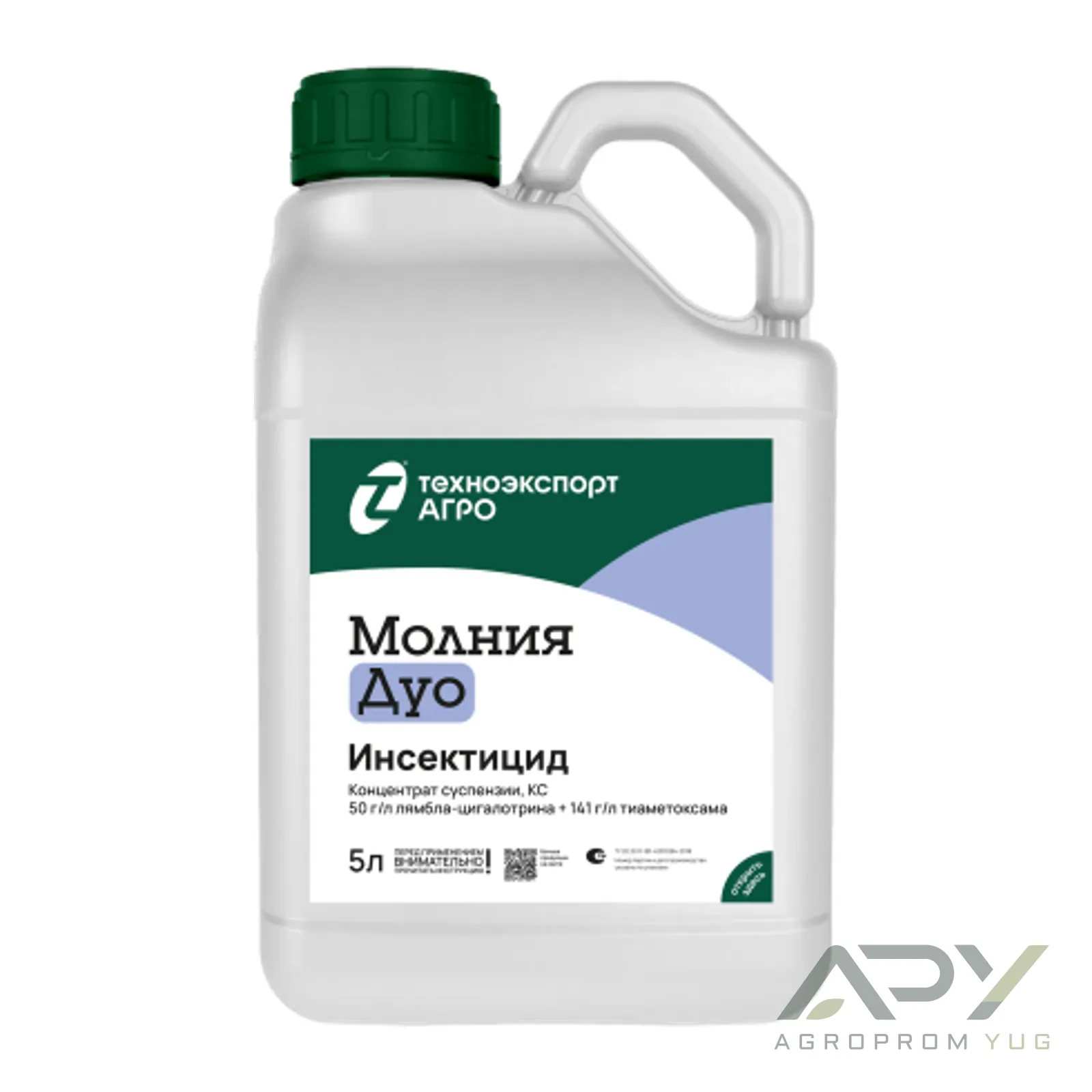 МОЛНИЯ ДУО, КС