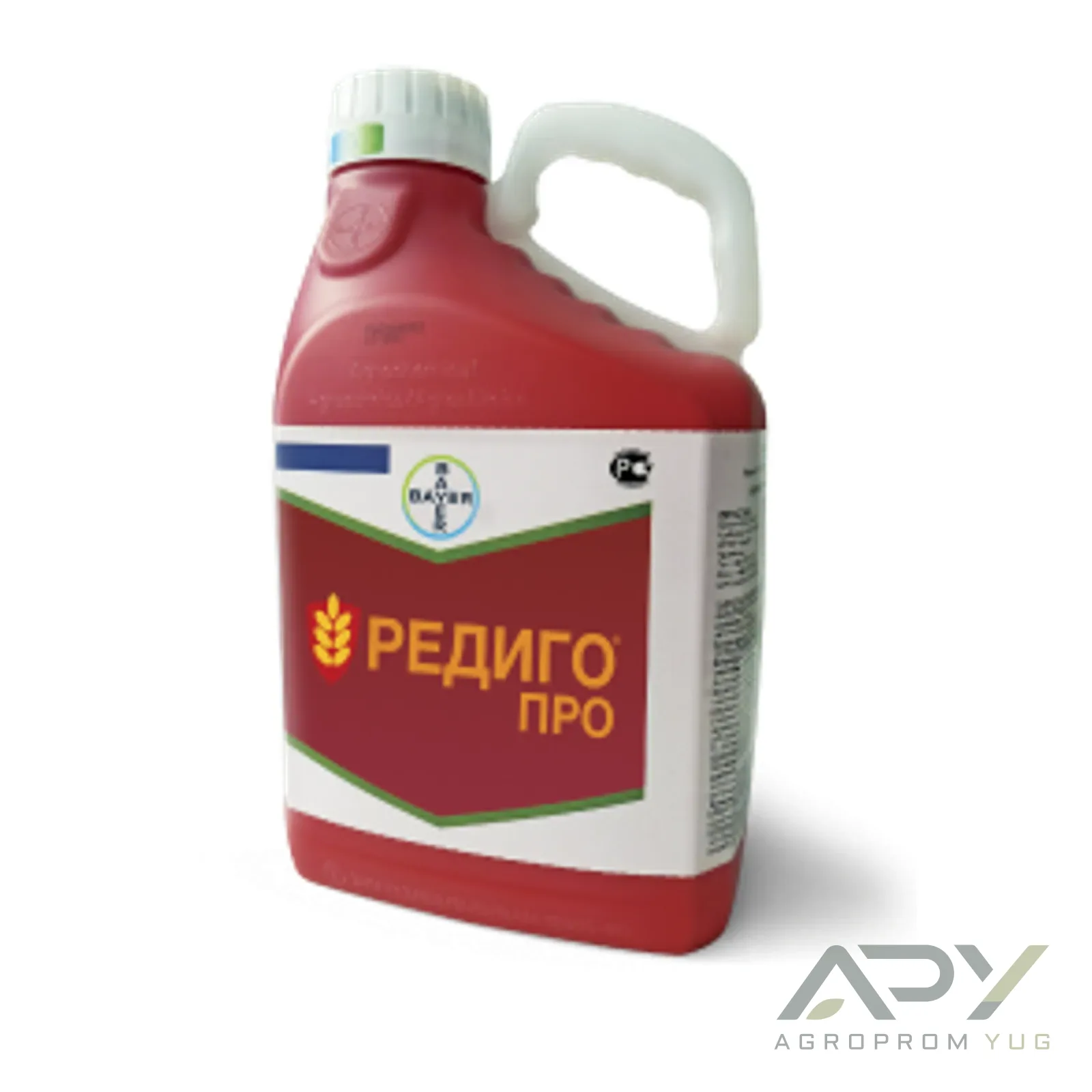 Редиго Про, КС