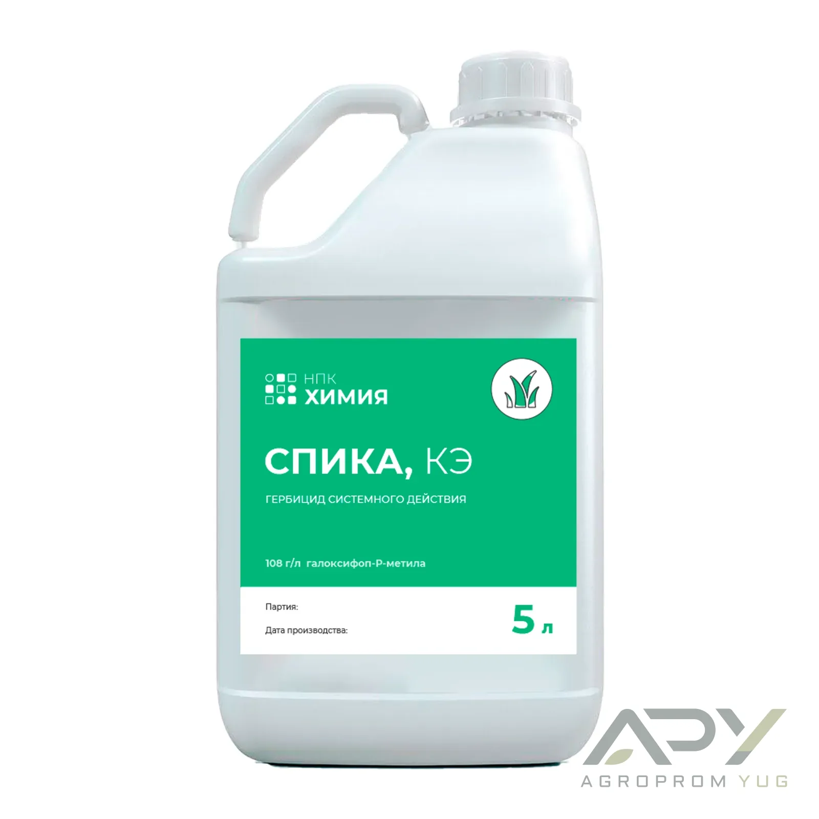Спика, КЭ