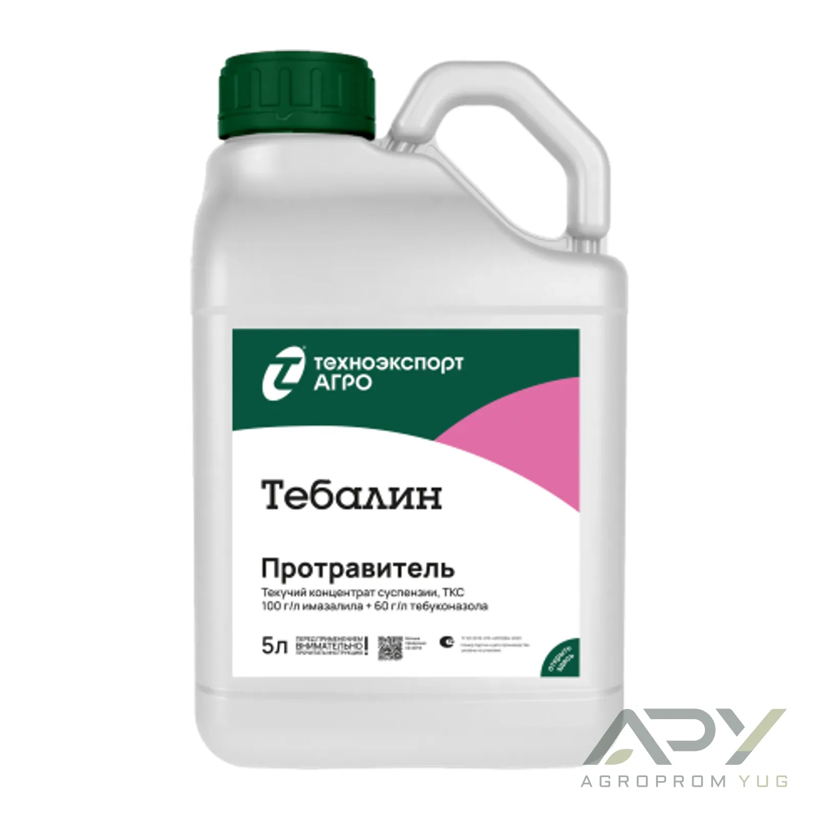 ТЕБАЛИН, ТКС