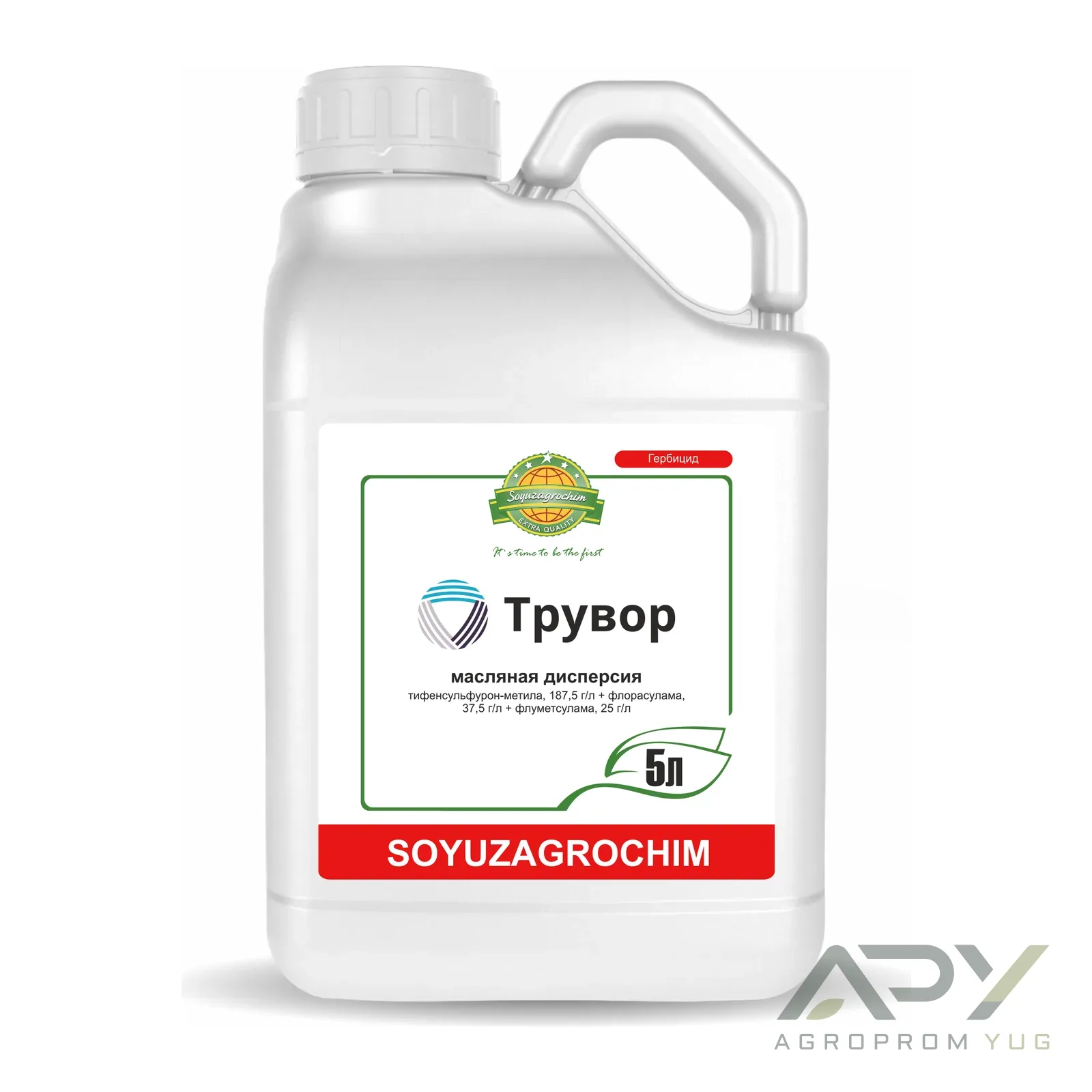 Трувор, МД
