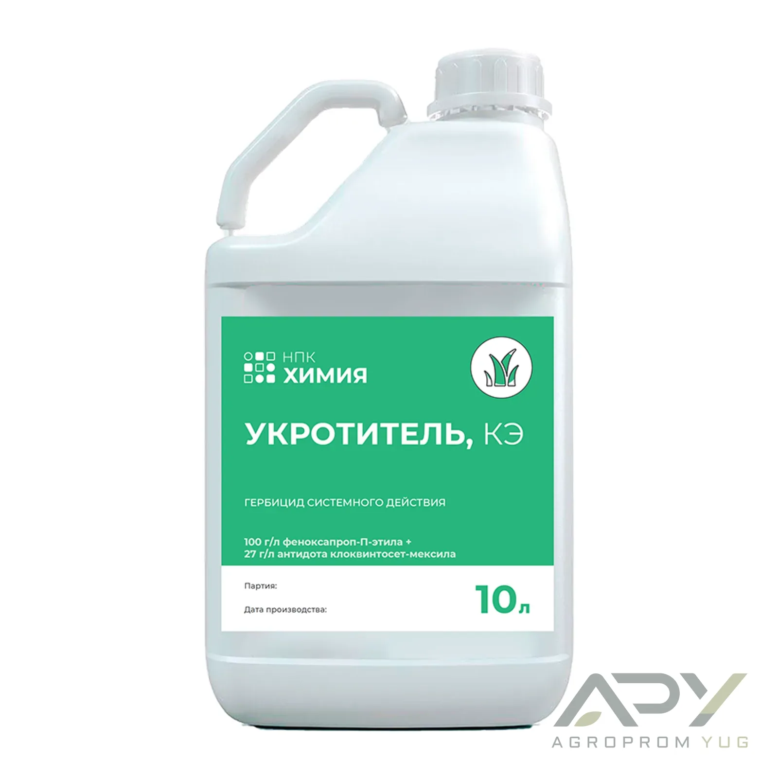 Укротитель, КЭ