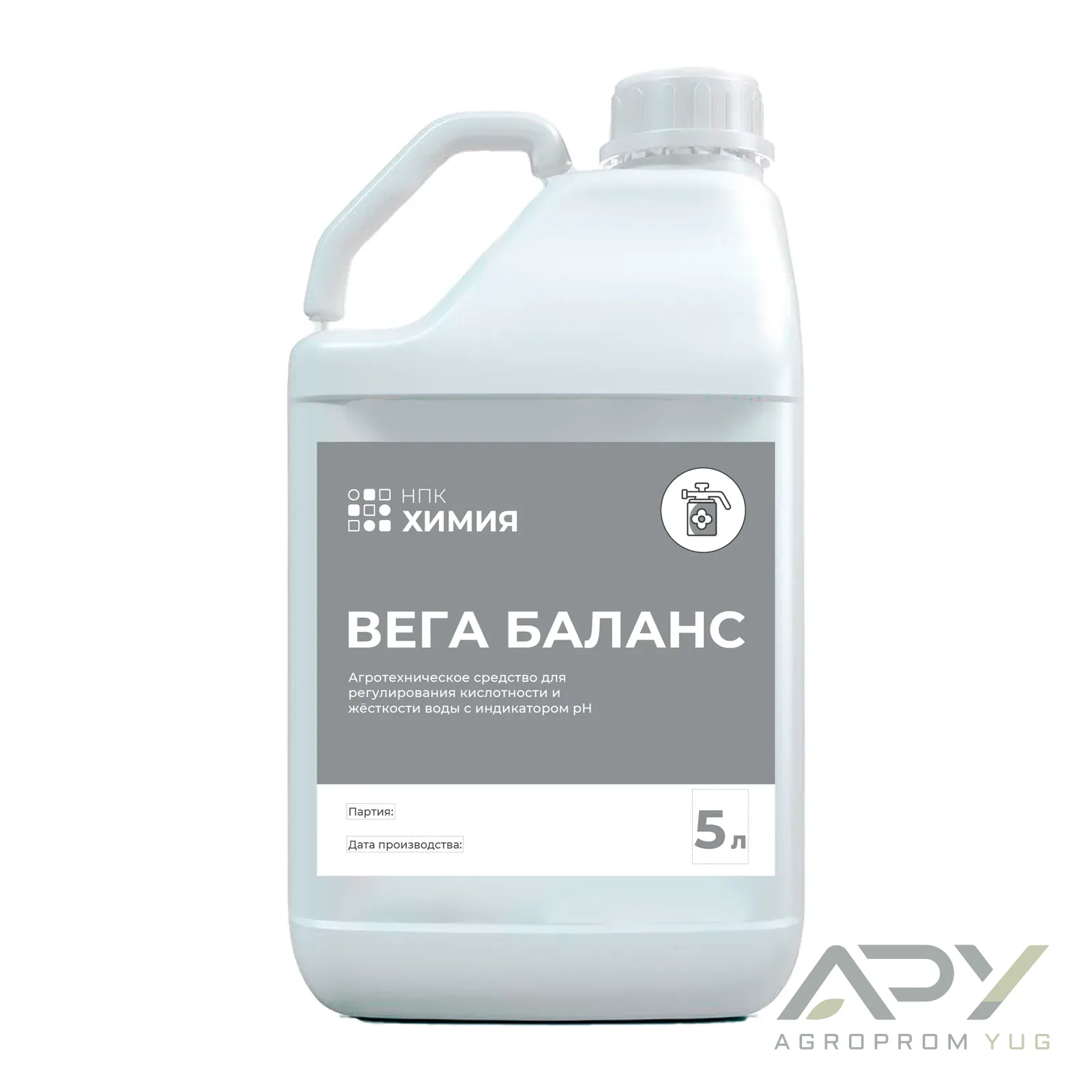 Вега Баланс, ВР