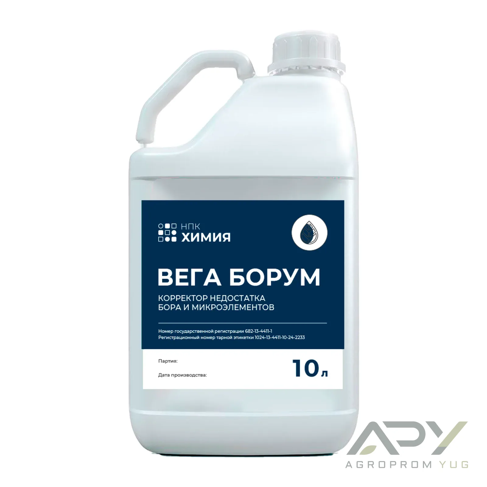 Вега Борум (Бор 130 г/л)