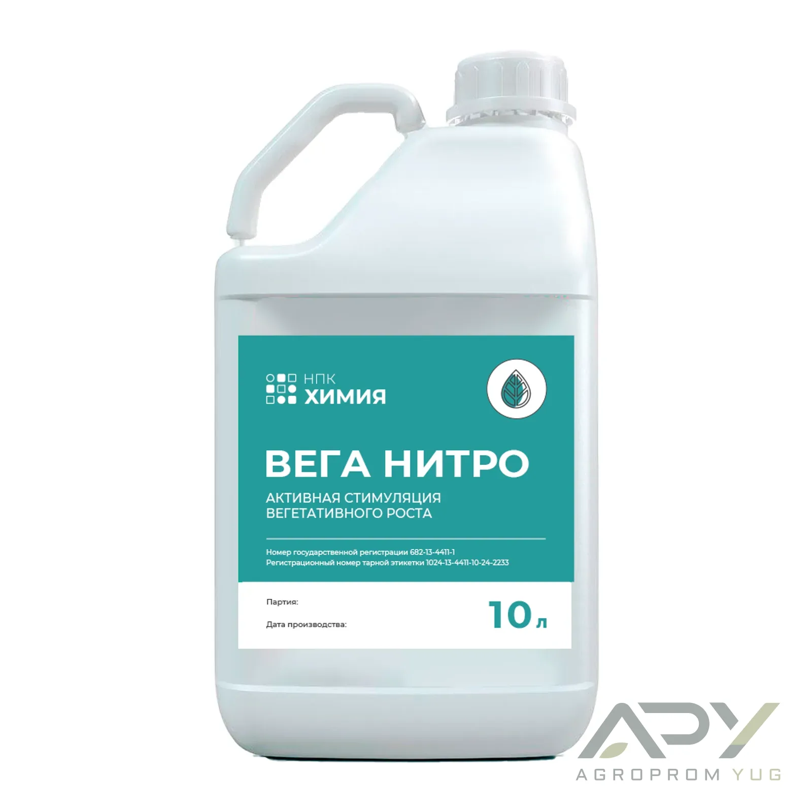 Вега Нитро