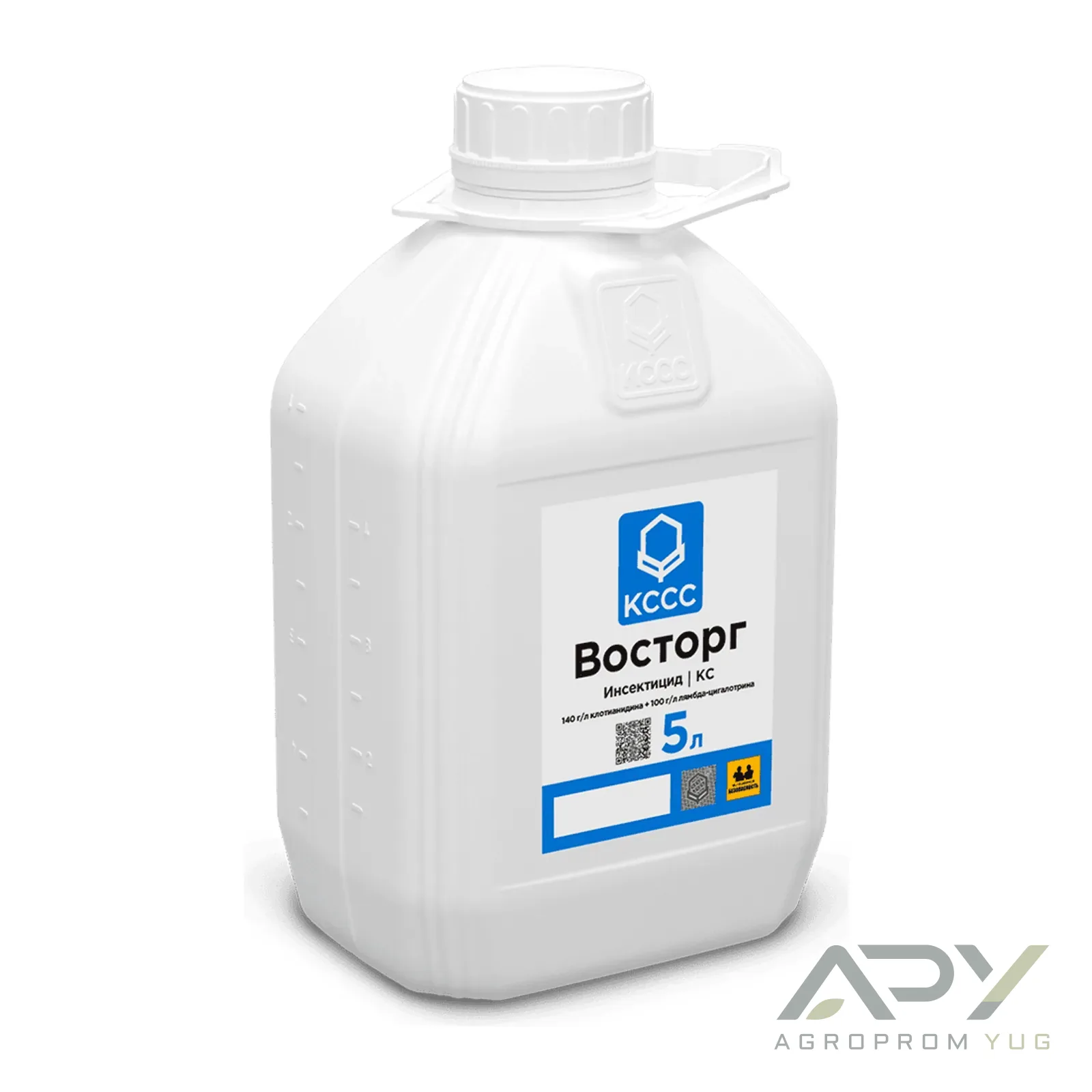 Восторг, КС