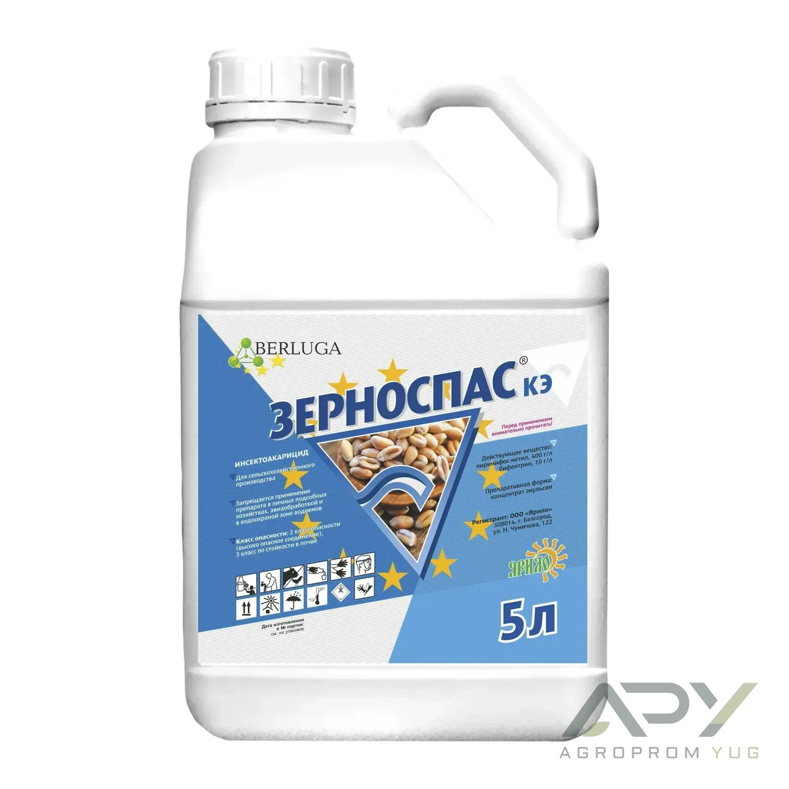 Зерноспас, КЭ